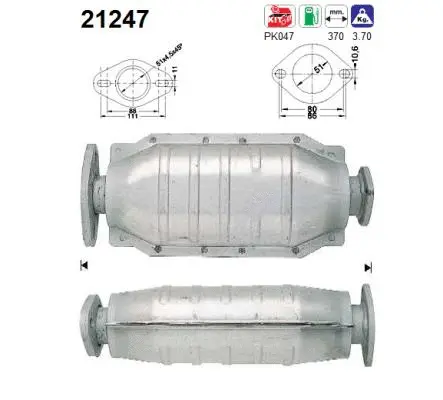 Catalytic Converter (21247)