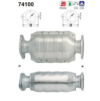 Catalytic Converter (74100)