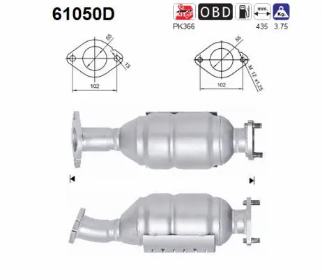 Catalytic Converter (61050D)