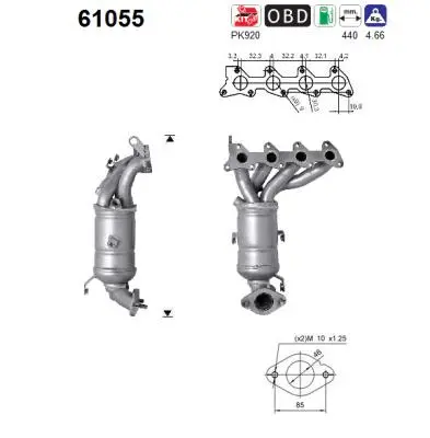 Catalytic Converter (61055)