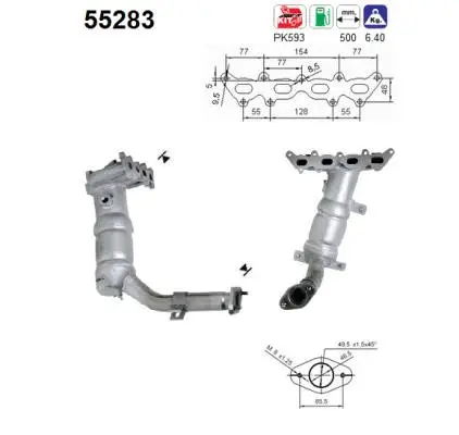 Catalytic Converter (55283)