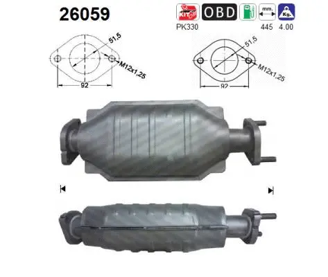 Catalytic Converter (26059)