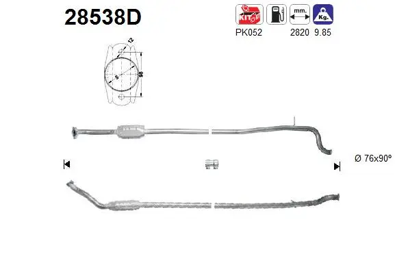 Catalytic Converter (28538D)
