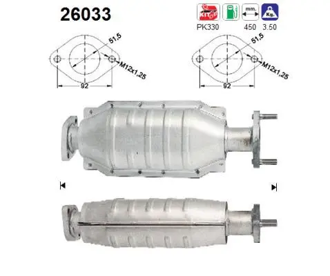 Catalytic Converter (26033)