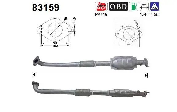Catalytic Converter (83159)