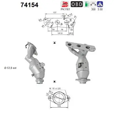 Catalytic Converter (74154)