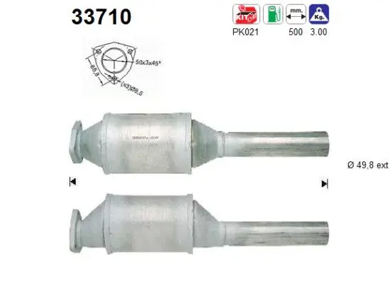 Catalytic Converter (33710)