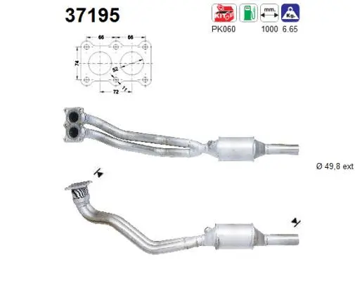 Catalytic Converter (37195)