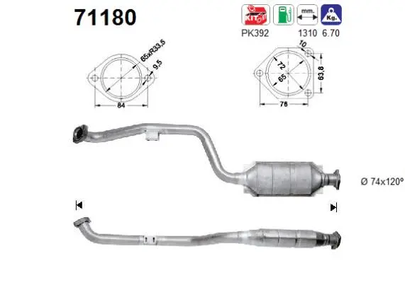 Catalytic Converter (71180)