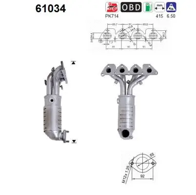 Catalytic Converter (61034)