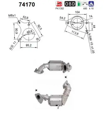 Catalytic Converter (74170)