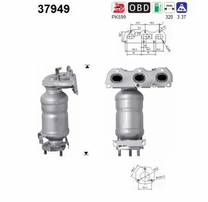 Catalytic Converter (37949)