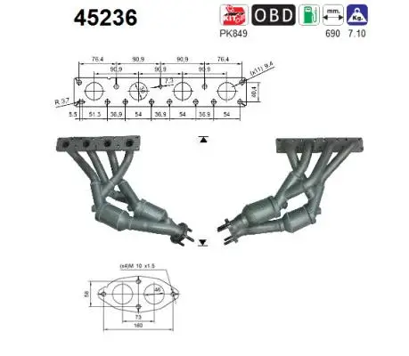 Catalytic Converter (45236)