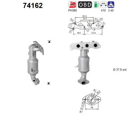 Catalytic Converter (74162)