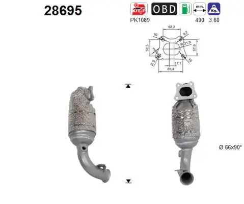Catalytic Converter (28695)
