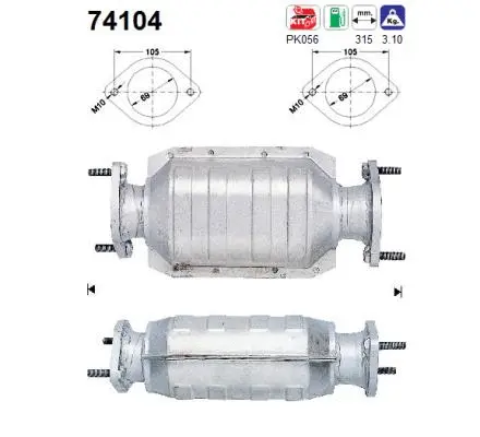 Catalytic Converter (74104)