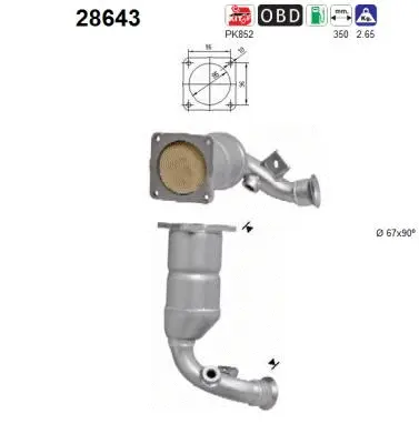 Catalytic Converter (28643)