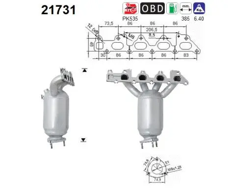Catalytic Converter (21731)