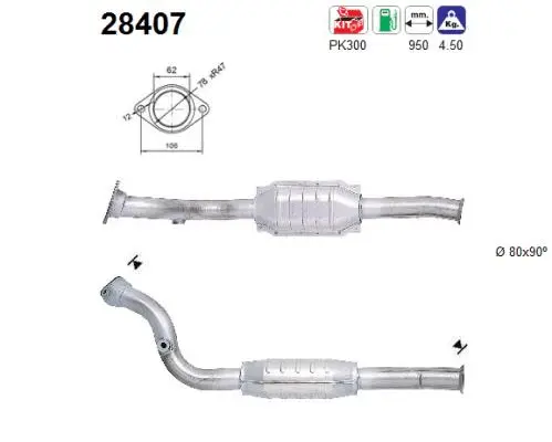Catalytic Converter (28407)