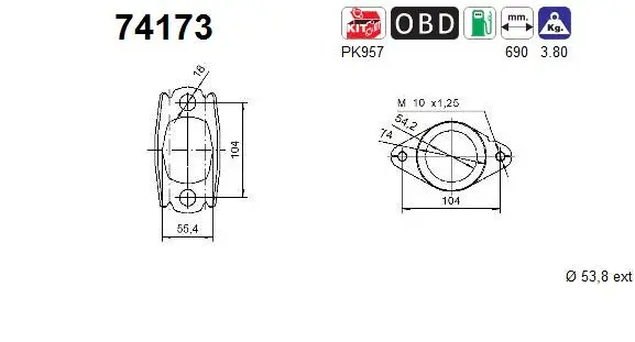 Catalytic Converter (74173)