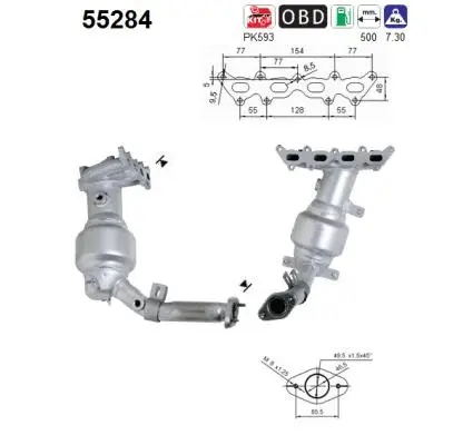 Catalytic Converter (55284)