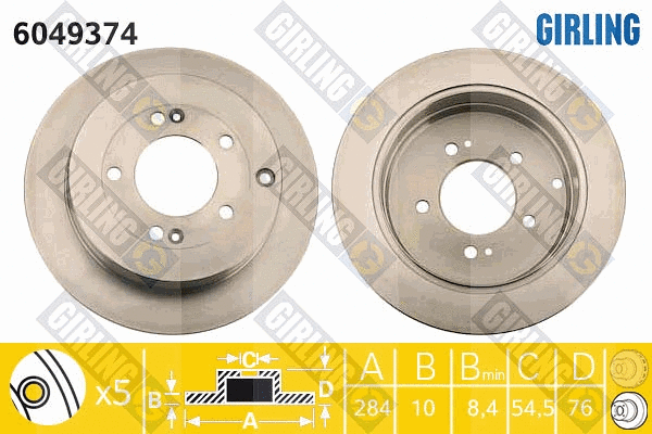 Brake Disc (6049374)