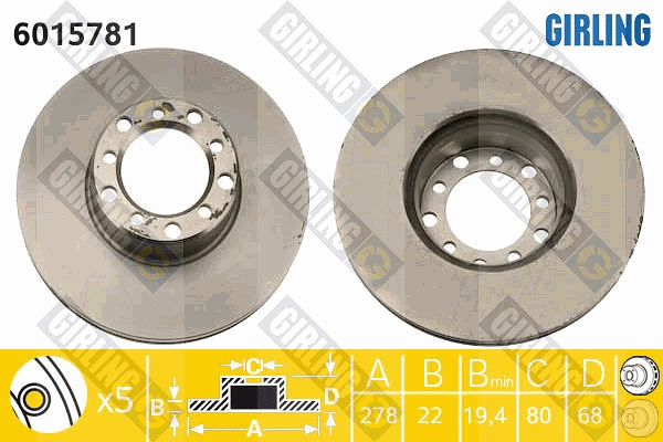Brake Disc (6015781)