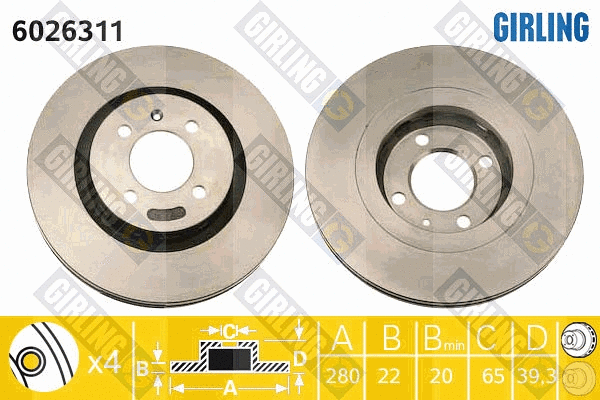 Brake Disc (6026311)