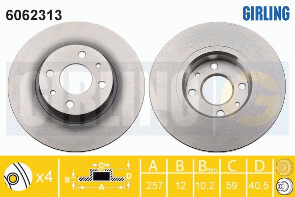 Brake Disc (6062313)
