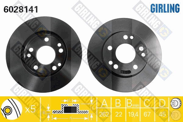 Brake Disc (6028141)