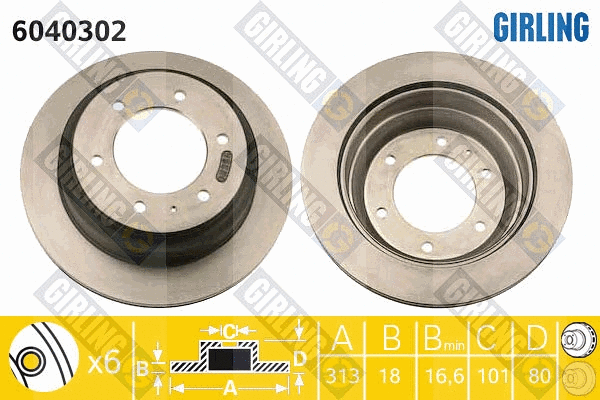 Brake Disc (6040302)