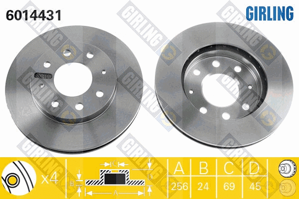 Brake Disc (6014431)