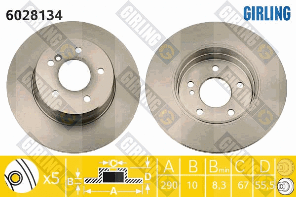 Brake Disc (6028134)