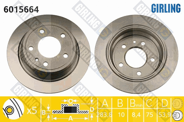 Brake Disc (6015664)