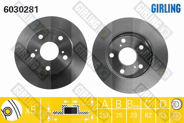 Brake Disc (6030281)