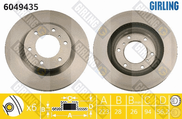 Brake Disc (6049435)