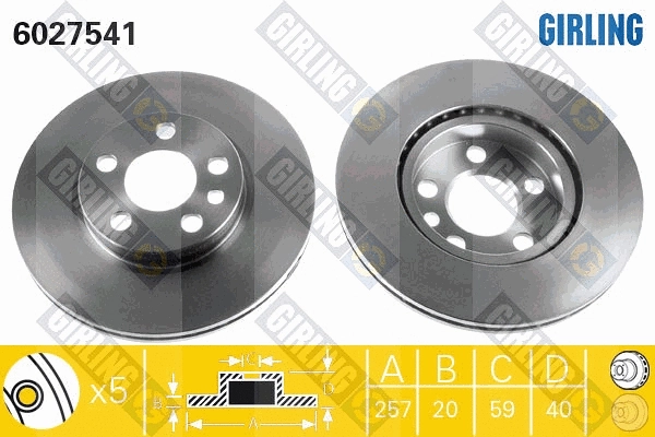 Brake Kit, disc brake
