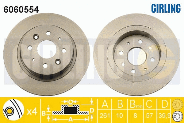 Brake Disc (6060554)