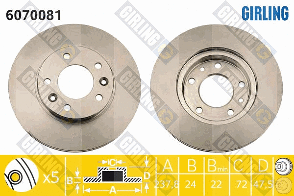 Brake Disc (6070081)
