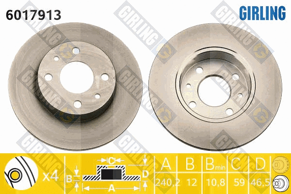 Brake Disc (6017913)