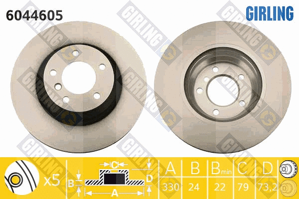Brake Disc (6044605)