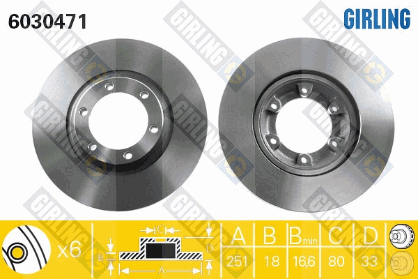 Brake Disc (6030471)