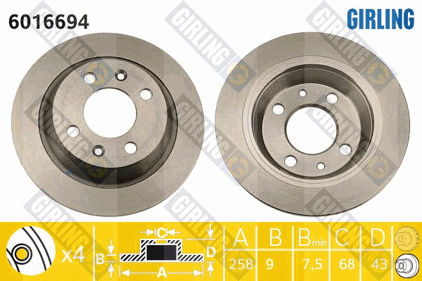 Brake Disc (6016694)