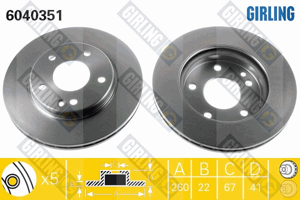 Brake Disc (6040351)