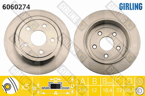 Brake Disc (6060274)