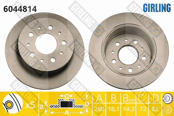 Brake Disc (6044814)