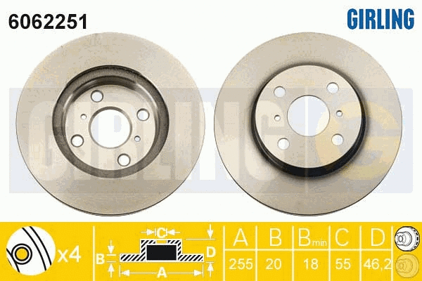 Brake Disc (6062251)