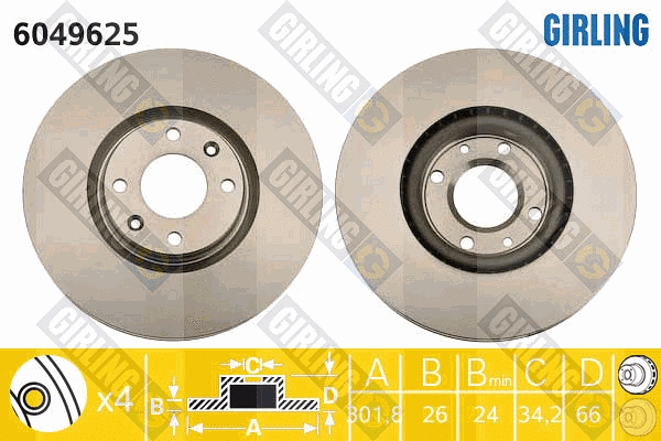 Brake Disc (6049625)