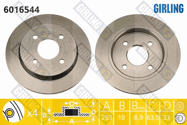 Brake Disc (6016544)