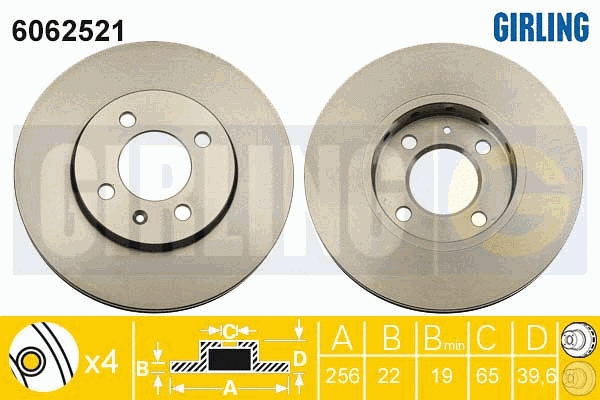 Brake Disc (6062521)